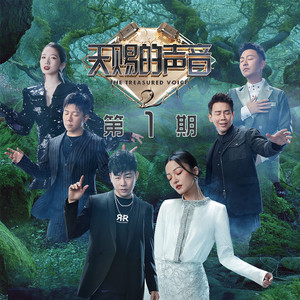 欧美日韩精品在线观看
