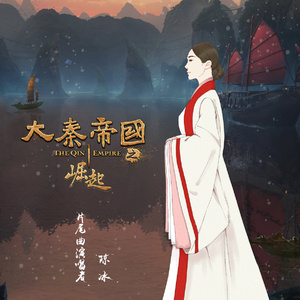 欧美日韩精品在线观看
