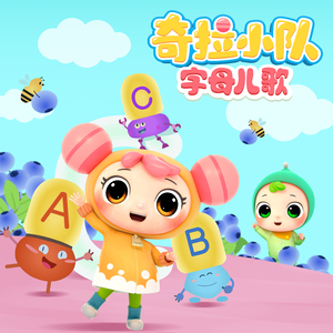 欧美日韩精品在线观看
