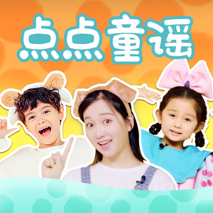 欧美日韩精品在线观看
