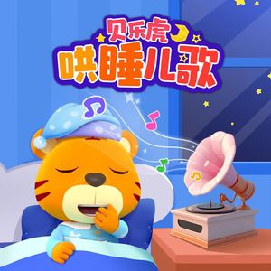 欧美日韩精品在线观看
