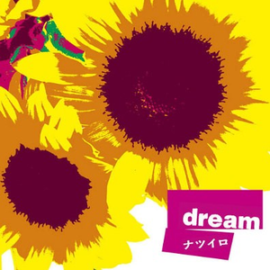 欧美日韩精品在线观看
