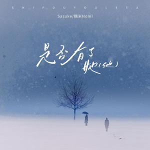 欧美日韩精品在线观看
