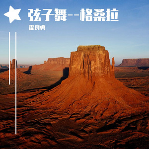 欧美日韩精品在线观看
