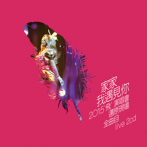 欧美日韩精品在线观看
