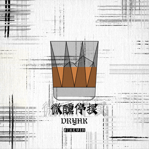 欧美日韩精品在线观看
