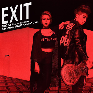 欧美日韩精品在线观看
