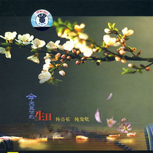 欧美日韩精品在线观看
