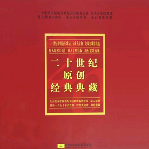 欧美日韩精品在线观看
