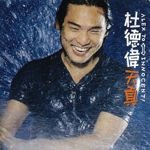 欧美日韩精品在线观看
