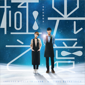 欧美日韩精品在线观看
