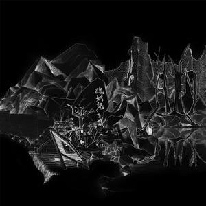 欧美日韩精品在线观看
