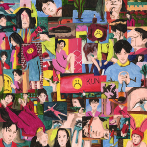 欧美日韩精品在线观看
