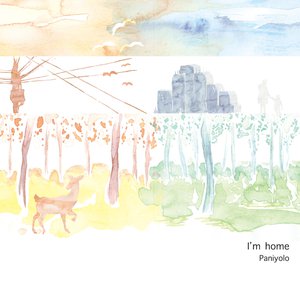 欧美日韩精品在线观看
