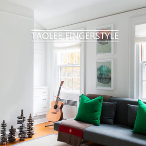 欧美日韩精品在线观看
