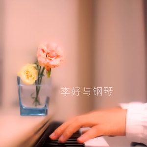 欧美日韩精品在线观看
